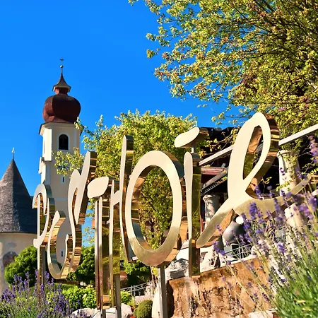 Отель Posthotel And - Adults Only